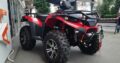Sibiu – vând ATV Linhai 500 S EFI 4×4 -Rate in magazin cu 0% avans 5049 €