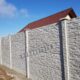 Bistrița – Vând Gard plăci de beton Bistrița-Năsăud 60 lei